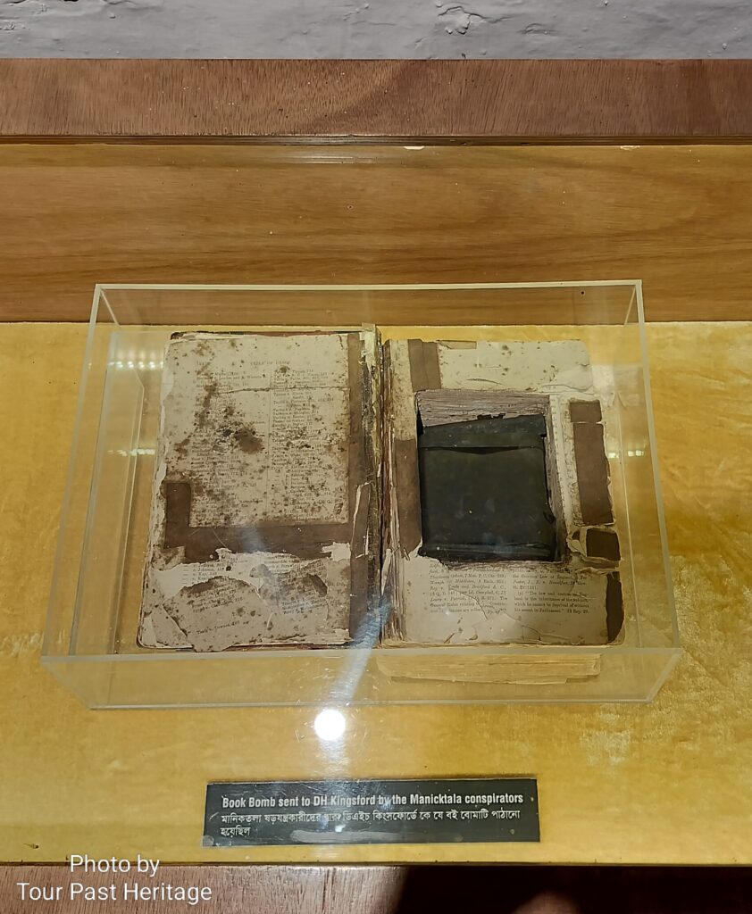 Book Bomb Sent To Kingsford by Manicktola Conspirators